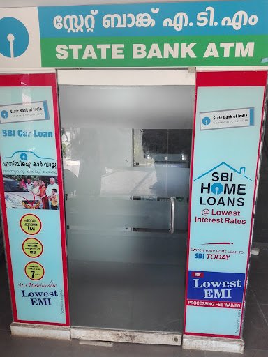 SBI ATM SBI ATM