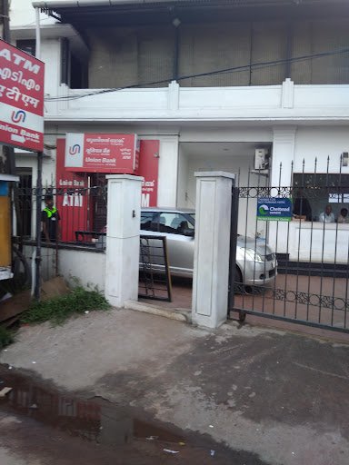 Union Bank of India ATM Union Bank of India ATM