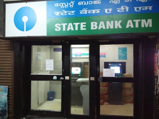 SBI ATM SBI ATM