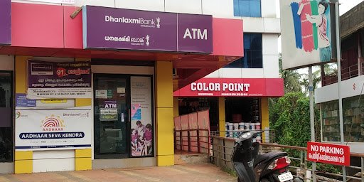 Dhanlaxmi Bank ATM
