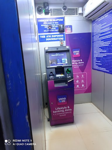 SBI ATM