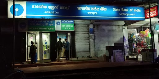 SBI ATM