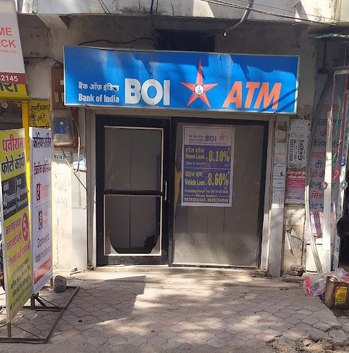Bank of India ATM, Indore