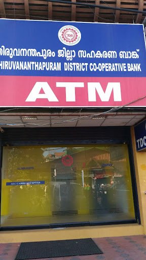 ATM - Trivandrum Co-operative Bank