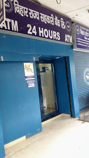 ATM Bihar State Co-operative Bank