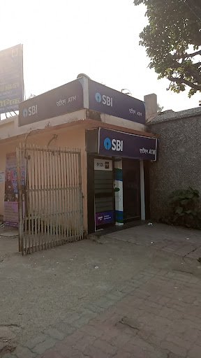 State Bank Of India ATM