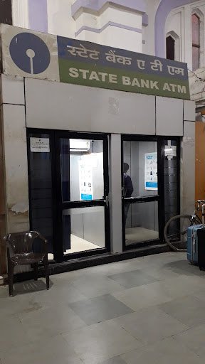 State Bank ATM