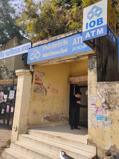 ATM INDIAN OVERSEAS BANK