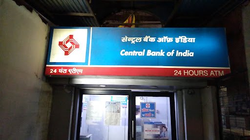 Central Bank Of India ATM- Civil Line Branch
