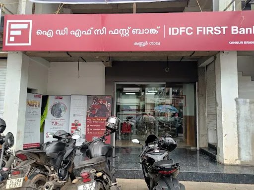 IDFC FIRST Bank ATM IDFC FIRST Bank ATM