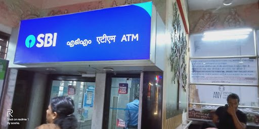 State Bank Of India ATM