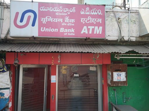 Union Bank ATM - Governorpet