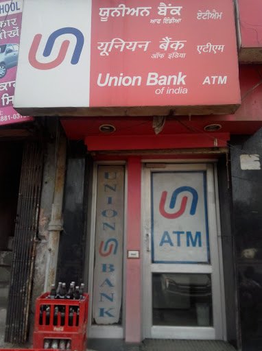 Union Bank Of India ATM - Janakpuri