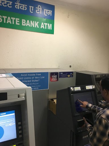 SBI ATM