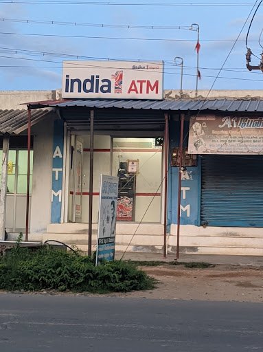 Indian Atm Indian Atm