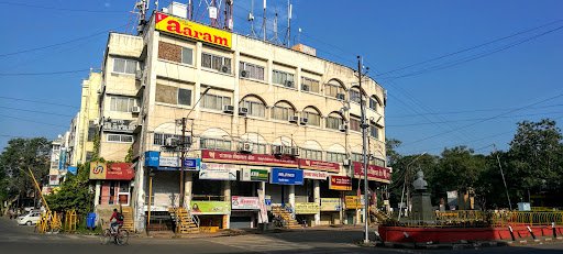 Union Bank Of India ATM