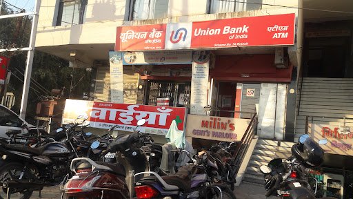 Union Bank of India ATM
