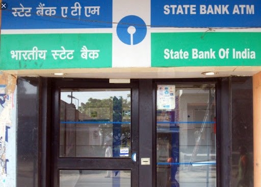 SBI ATM