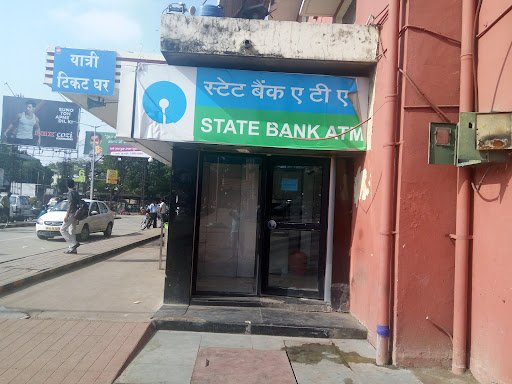 SBI ATM