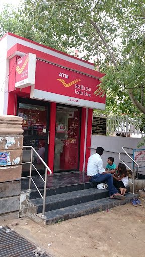India Post ATM