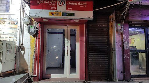 Union Bank of India Bank ATM Union Bank of India Bank ATM