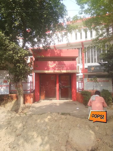Indian post ATM