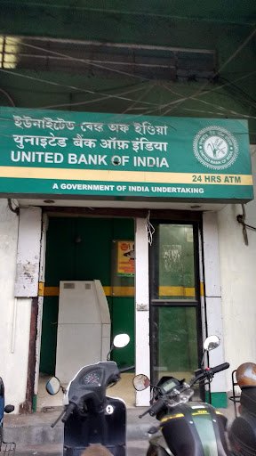 United Bank of India ATM - AT Road Branch