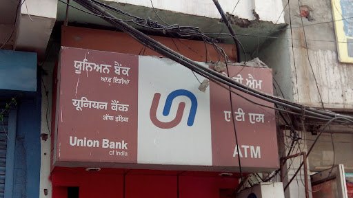 Union Bank Of India ATM - Phagwara Gate Union Bank Of India ATM - Phagwara Gate