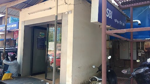 SBI ATM SBI ATM