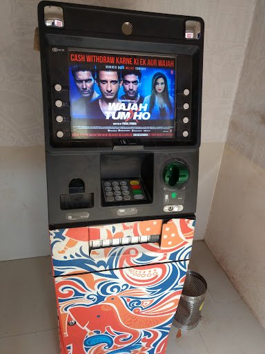 SDR India 1 ATM