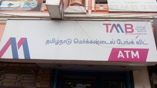 TMB (TamilNadu Mercantile Bank) ATM