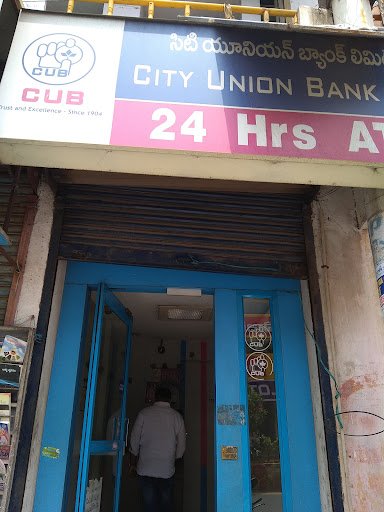 City Union Bank Ltd. ATM