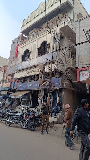 SBI cash deposit machine