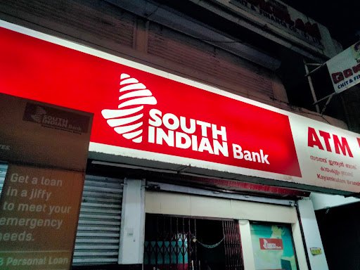 The South Indian Bank ATM