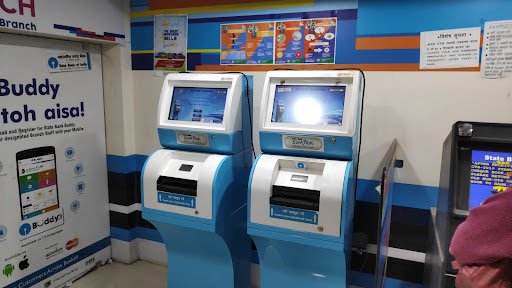 SBI ATM And In Touch Branch