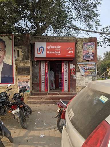 ATM Union Bank of India ATM Union Bank of India