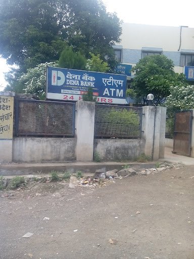 Dena Bank ATM