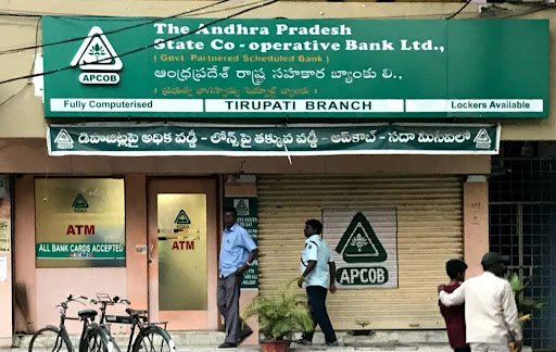 ATM - The Andhra Pradesh State Co-operative Bank Limited