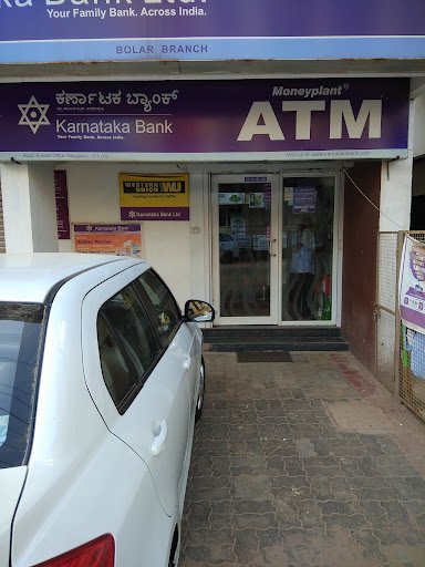 Karnataka Bank ATM - Mangaluru-Bolar