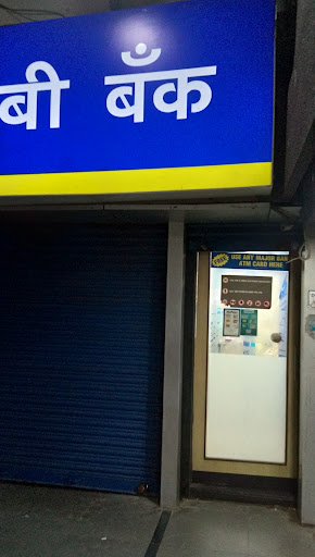 DCB Bank ATM - Nanded DCB Bank ATM - Nanded