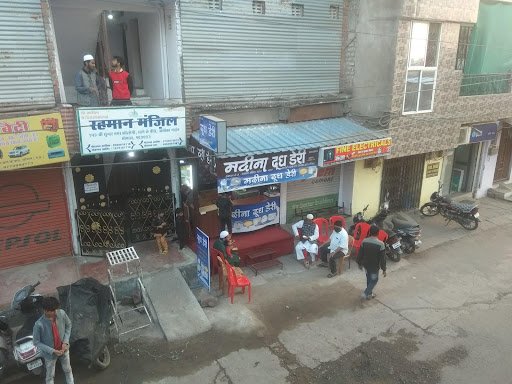 State Bank of India ATM