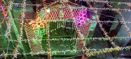 Union Bank Of India ATM