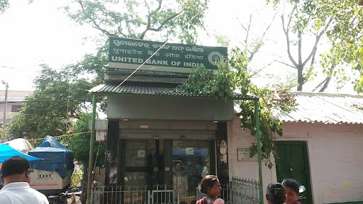 United Bank Of India' ATM.