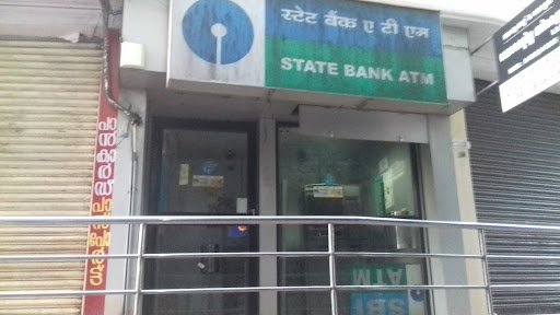 Bank of India ATM