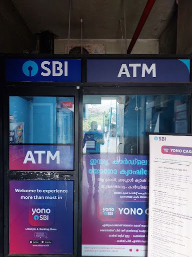 SBI ATM