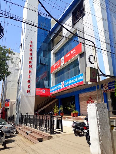 Central Bank Of India ATM-Shubham Plaza Shastri Circle Branch Central Bank Of India ATM-Shubham Plaza Shastri Circle Branch
