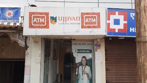 Ujjivan Small Finance Bank ATM Ujjivan Small Finance Bank ATM