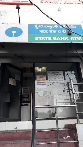 State Bank of India ATM