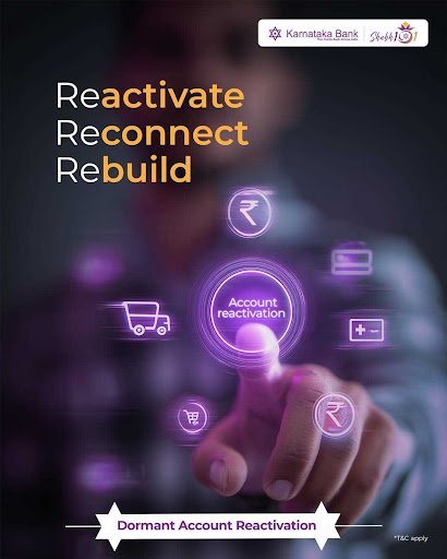 Karnataka Bank ATM - Ballari Karnataka Bank ATM - Ballari