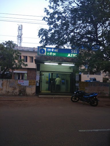 State Bank Of India ATM Treasury Branch